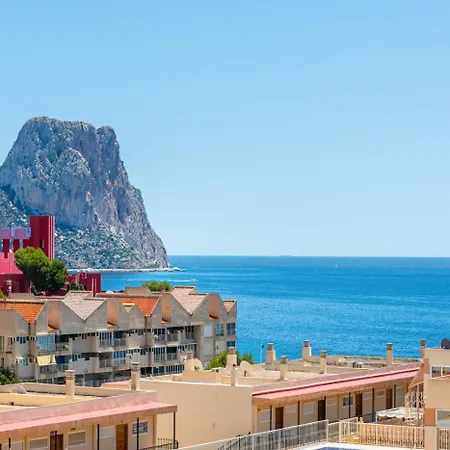 شقة Manzanera 5 - Plusholidays